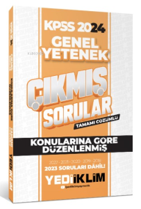 2024 KPSS Lisans Genel Yetenek Konularına Göre Tamamı Çözümlü Çıkmış Sorular
