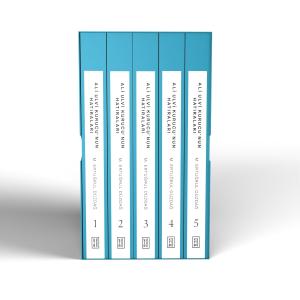 Ali Ulvi Kurucu’nun Hatıraları