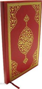 Büyük Cevşen; (Orta Boy)