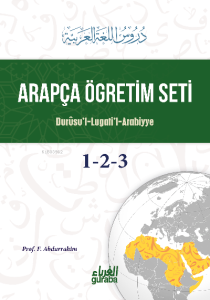 Durusul Lugatil Arabiyye (Tek Cilt, Karton Kapak); Arapça Öğretim Seti