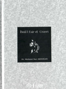 İbnü'l Esir el - Cezeri