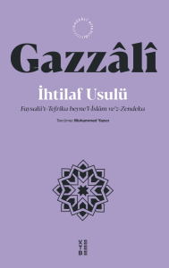 İhtilaf Usulü;Faysalü't-Tefrika beyne'l-İslâm ve'z-Zendeka