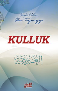 Kulluk;el-Ubudiyye