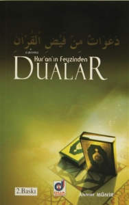 Kur'an'ın Feyzinden Dualar