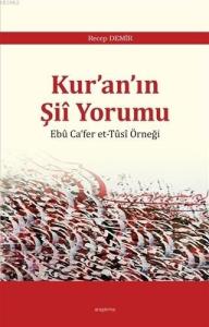 Kur'an'ın Şii Yorumu; Ebu Ca'fer et-Tusi Örneği