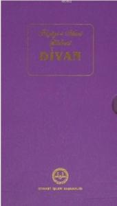 Niyazi-i Mısri Halveti Divanı