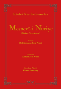 Risale-i Nur Külliyatından Mesnevî-i Nuriye;Türkçe Tercümesi