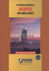 Uygulamalı Arapça Dilbilgisi