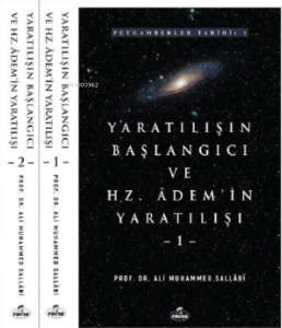 Yaratılışın Başlangıcı ve Hz. Adem'in Yaratılışı (2 Cilt)