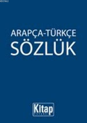 Arapça-Türkçe Sözlük