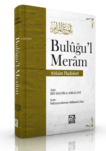 Buluğu'l-Meram (Ahkam Hadisleri)