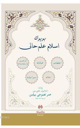 Büyük İslam İlmihali (Osmanlıca)