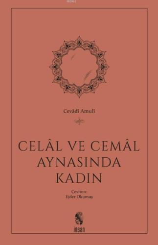 Celal ve Cemal Aynasında Kadın