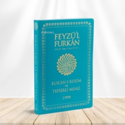 Feyzü'l Furkan Kur'an-ı Kerim ve Tefsirli Meali  - İnce Cilt - Kırmızı