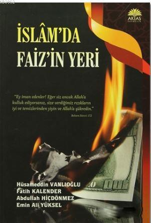 İslam'da Faiz'in Yeri