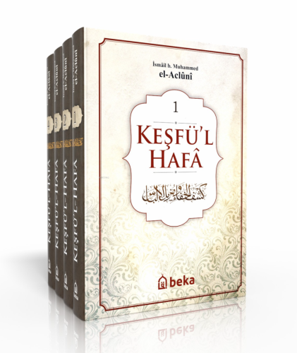Keşfül Hafa -  el-Acluni (4 Cilt Takım)