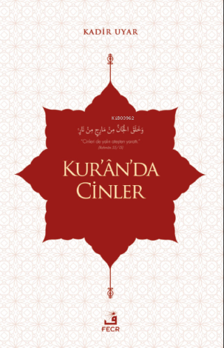 Kur'an'da Cinler