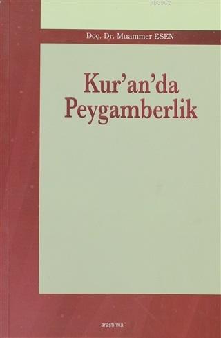 Kur'an'da Peygamberlik