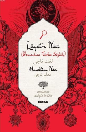 Lügat-ı Naci ( Küçük Boy )