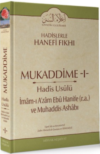 Mukaddime 1 Hadis Usülü