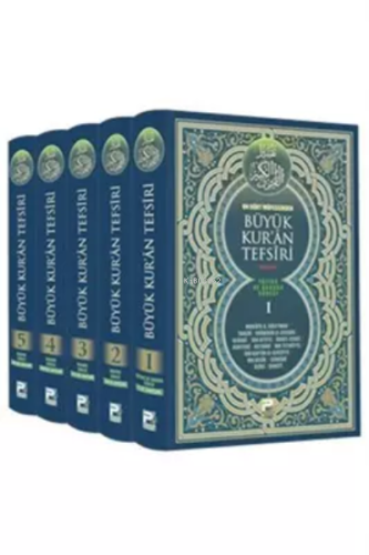 On Dört Müfessirden Büyük Kur'an Tefsiri ( 5 Cilt )