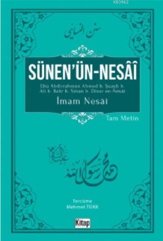 Sünen'ün-Nesâî