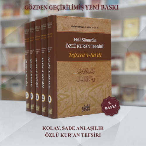 Tefsirus Sadi (5 Cilt); Özlü Kur'an Tefsiri (Sadi Tefsiri)